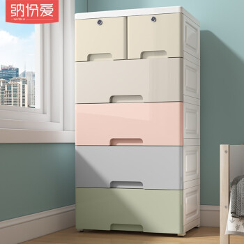 文房具 可愛い セリア 文房具 可愛い ボールペン 納部愛収納棚 愛プラスチック収納棚簡易箪笥引出し式収納棚整理箱五斗棚 マカロン五階 相場見積り価格評定 文房具 可愛い セリア 文房具 可愛い ボールペン 納部愛収納棚 愛プラスチック収納棚簡易箪笥引出し式収納棚整理箱五斗棚 マカロン五階 相場見積り価格評定